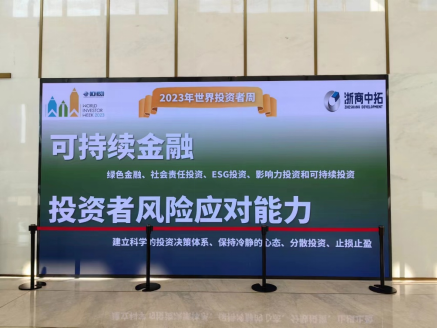 腾博汇游戏官网·(中国)专业服务,诚信为本