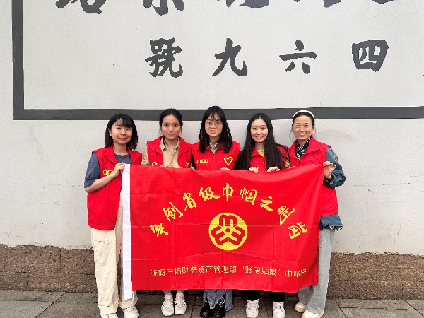 腾博汇游戏官网·(中国)专业服务,诚信为本