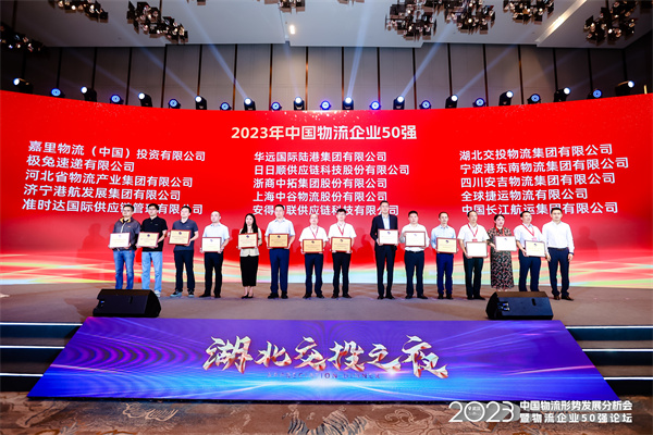 腾博汇游戏官网·(中国)专业服务,诚信为本