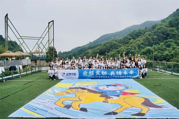 腾博汇游戏官网·(中国)专业服务,诚信为本