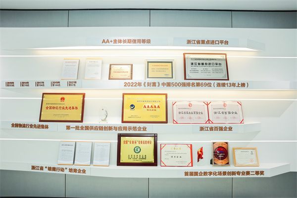 腾博汇游戏官网·(中国)专业服务,诚信为本