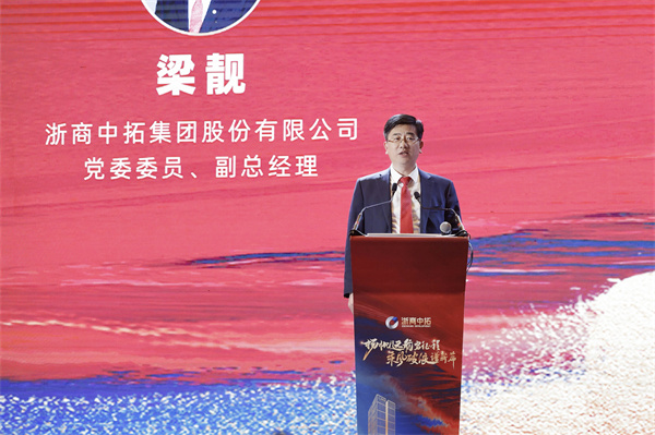 腾博汇游戏官网·(中国)专业服务,诚信为本