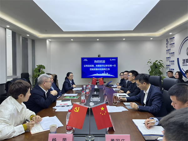 公司党委副书记、、总司理李文明一行调研安徽腾博汇游戏官网并走访客户