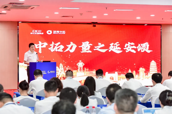 浙江省五一劳动奖章｜袁仁军：开拓立异担使命　争做时代“弄潮儿”