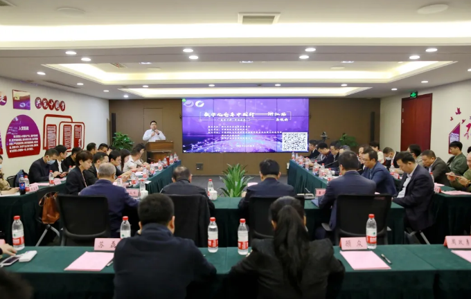 数字赋能，，，双网融合 | 浙商腾博汇游戏官网全力开拓物流金融营业