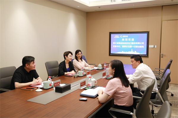 浙江粮油公司党委书记、、董事长石薇一行到访我司