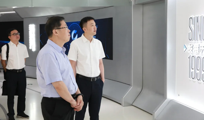 浙江省国资协会向导到访我司