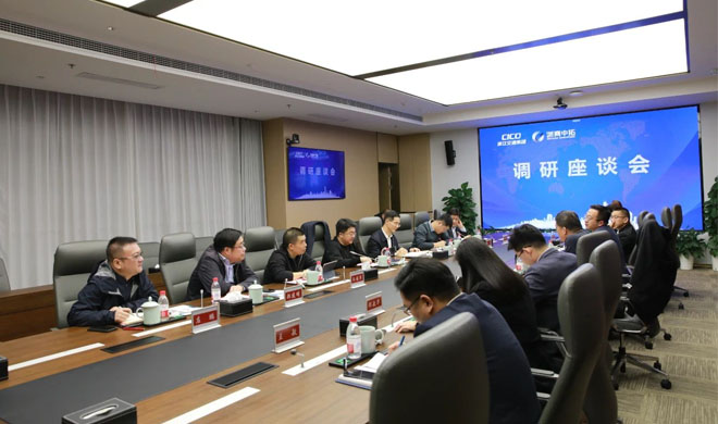 萧山区委副书记、区长姜永柱一行调研我司