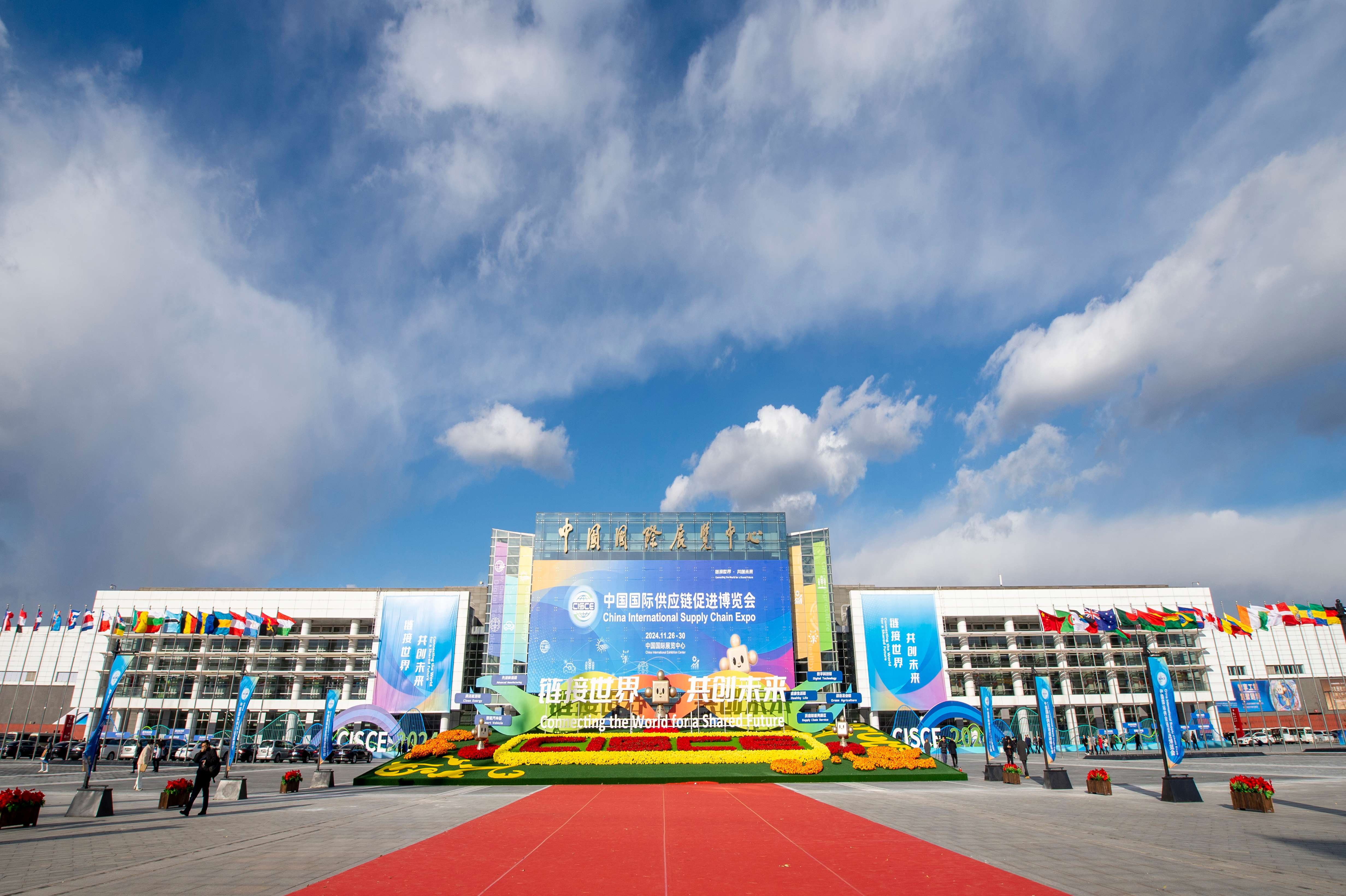 一镜究竟｜浙商腾博汇游戏官网带您走进链博会现场