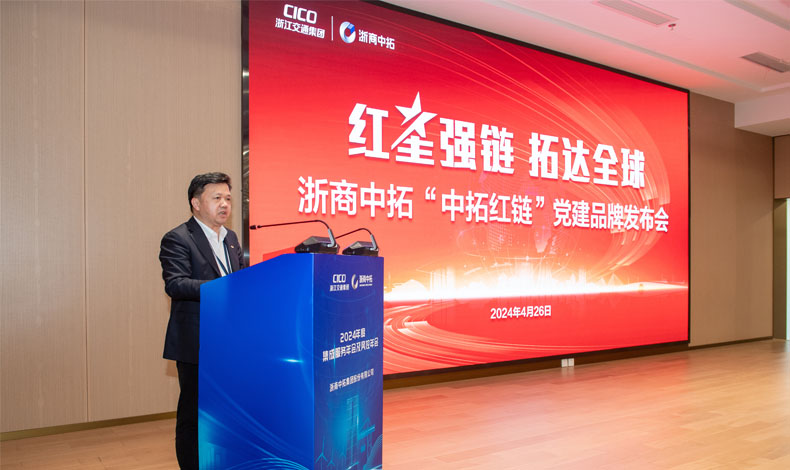 腾博汇游戏官网·(中国)专业服务,诚信为本