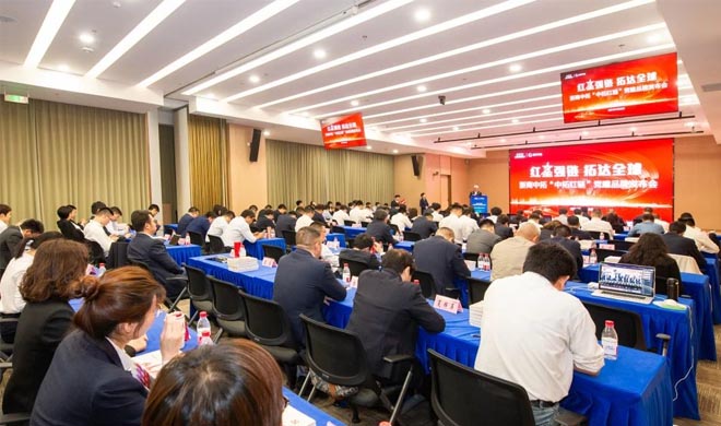 媒体聚焦 | 浙江日报刊登 浙商腾博汇游戏官网双融共促 作育高质量开展新动能