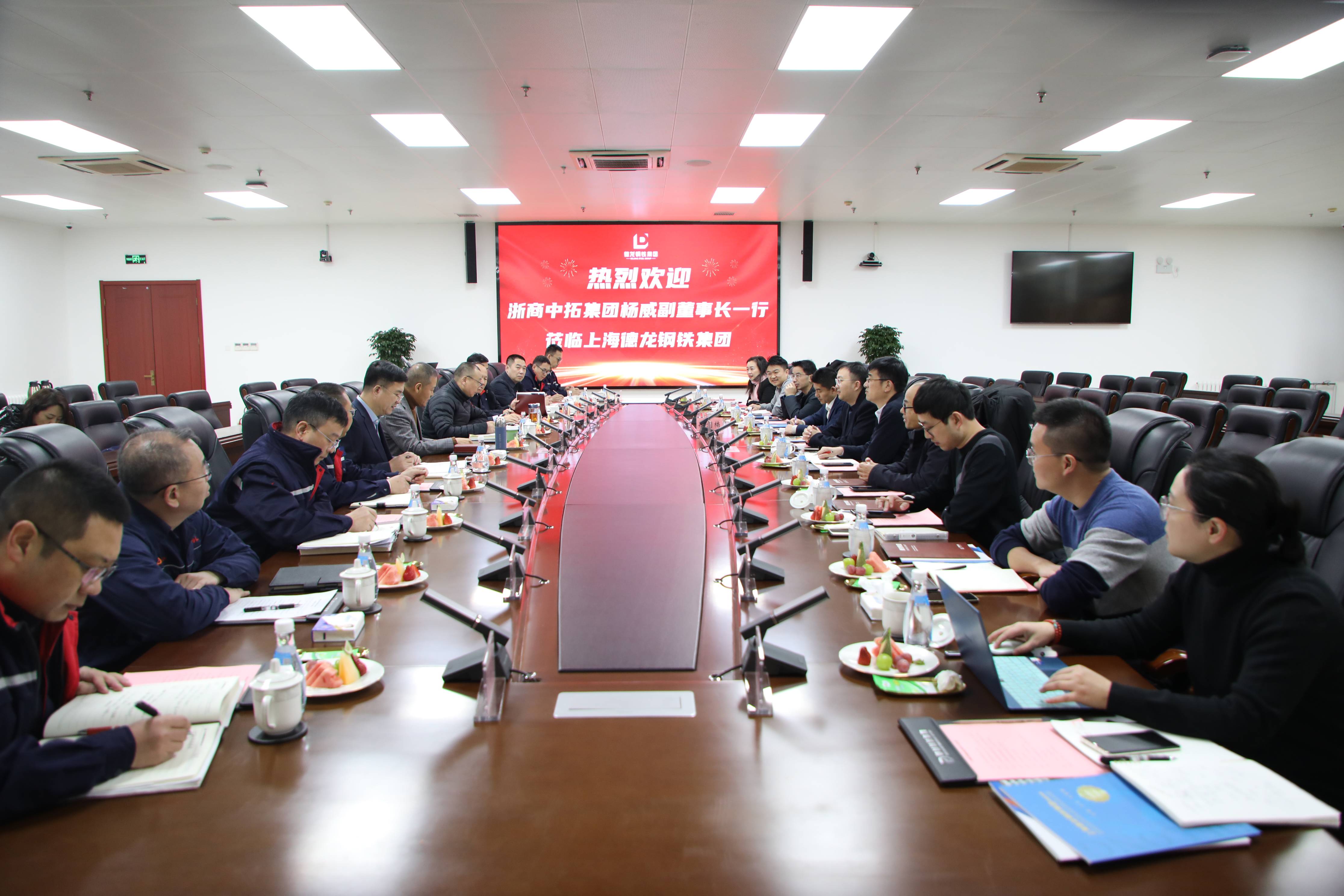 聚力相助促共赢，，，公司副董事长杨威一行赴京津冀走访行业客户