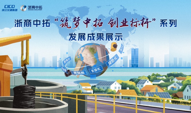 【筑梦腾博汇游戏官网 创业标杆】腾博汇游戏官网新质料：：引领紧固件工业，，致力打造一流品牌