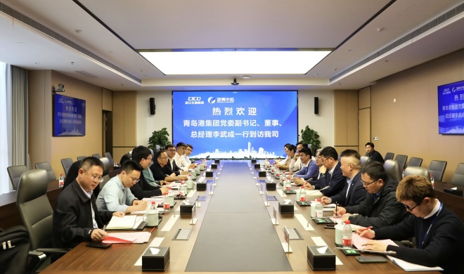 山东口岸青岛港集团党委副书记、、、董事、、、总司理李武成到访我司