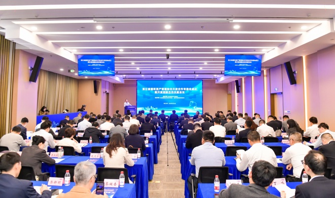 【要闻】省国资协会开放相助专委会成立暨开放立异相助共赢聚会在浙商腾博汇游戏官网召开