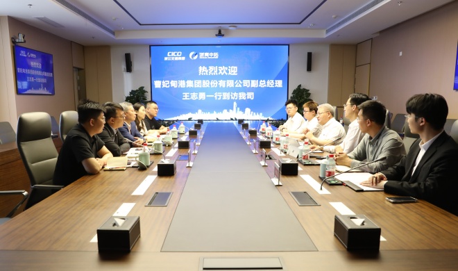 【向导活动】曹妃甸港集团党委委员、、、副总司理王志勇一行到访我司