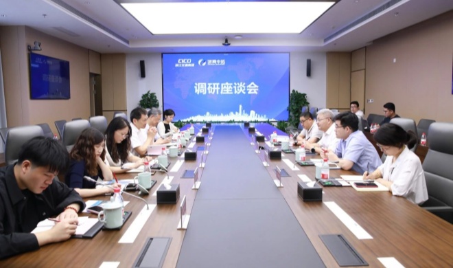 【向导活动】杭州市生产性服务业增进会会长戴建平走访浙商腾博汇游戏官网