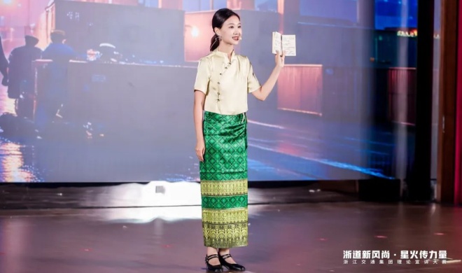 公司青年员事情品在省交通集团宣讲角逐中获佳绩