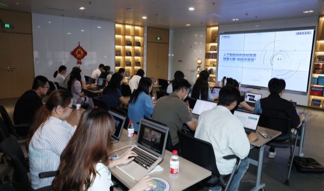 【青春腾博汇游戏官网】引发青年数创活力，，浙商腾博汇游戏官网举行人工智能创作手艺竞赛