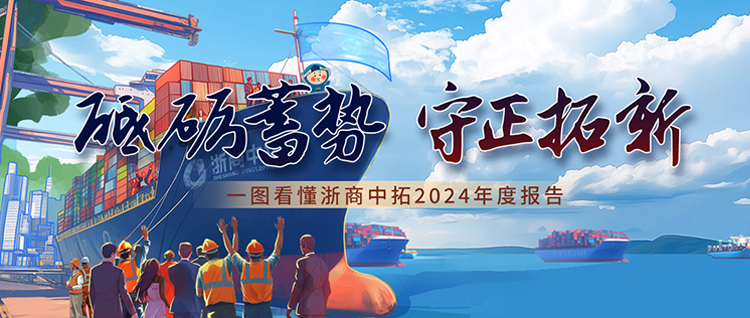 腾博汇游戏官网·(中国)专业服务,诚信为本