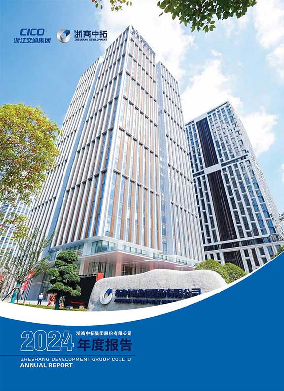 腾博汇游戏官网·(中国)专业服务,诚信为本