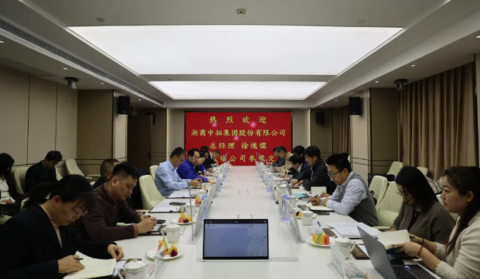 【向导活动】凝心协作谋共赢，，公司总司理徐愧儒一行赴山西走访行业客户