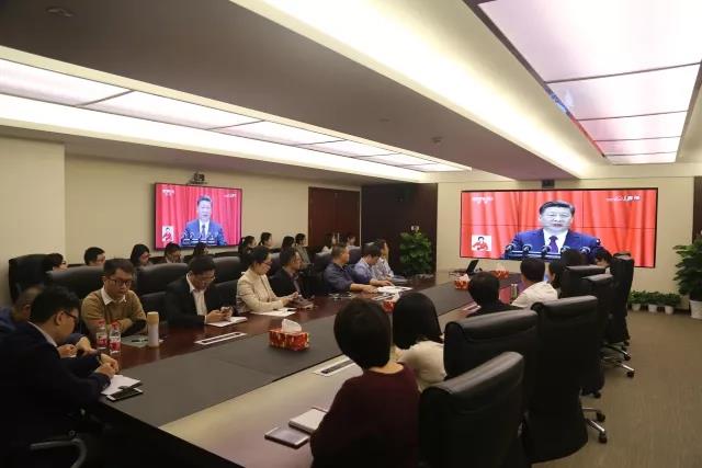 不忘初心 切记使命 砥砺前行 公司党员群众踊跃收看党的十九大开幕式