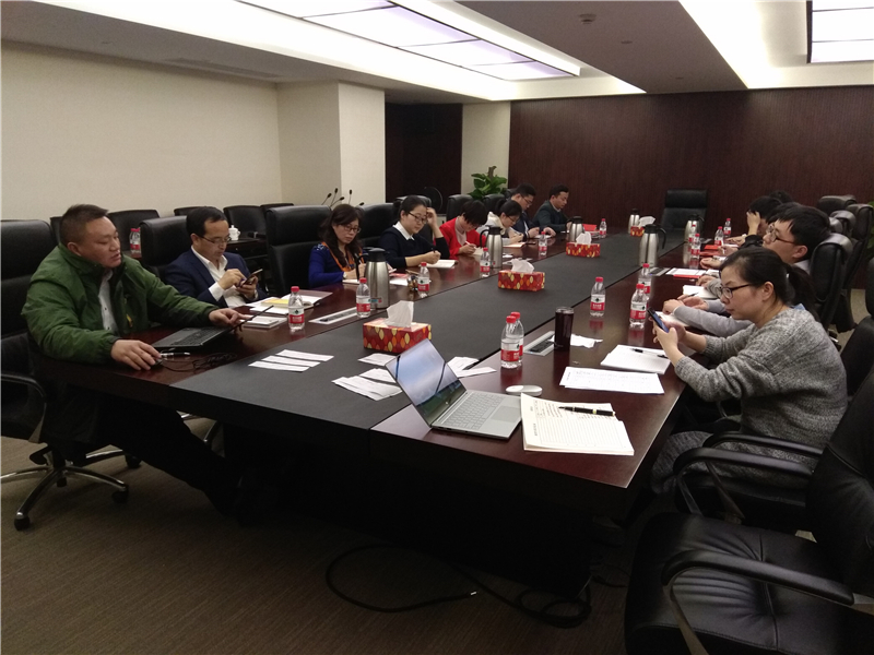 贯彻精神抓落实 驻足自身作孝顺——第二党支部召开“十九大”精神专题学习会