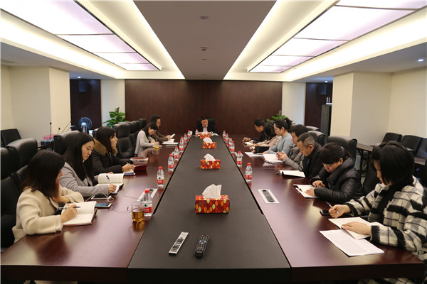 戮力同心 铿锵前行——第一、、第八党支部学习十九大报告