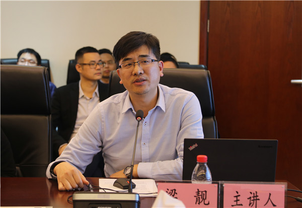 以客户为中心，，，打造供应链焦点能力——公司“半月谈”谈供应链和供应链治理