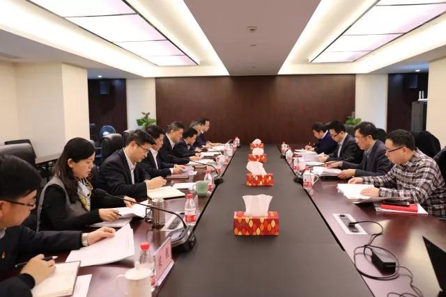 公司党委召开2017年度民主生涯会