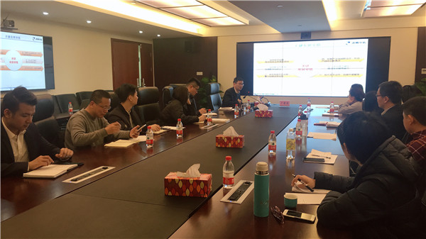 配合开展 从这里最先 —— 公司举行2018年第一期新员工入职培训