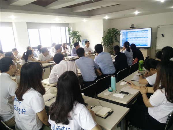 重庆腾博汇游戏官网、、、四川腾博汇游戏官网召开全体员工大会，贯彻落实公司集成服务年会及风控年会精神