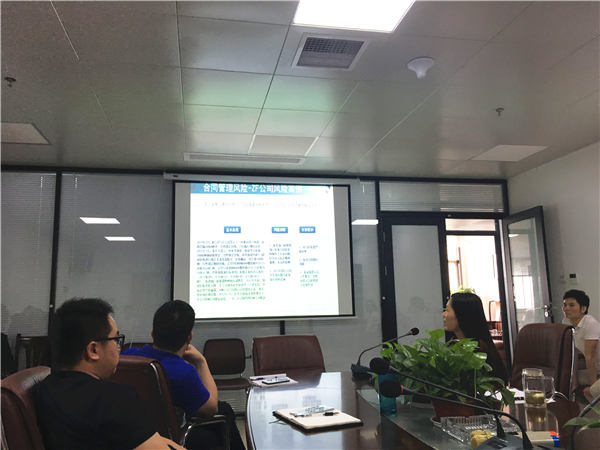 狠抓风控治理，做专做精实务——广西腾博汇游戏官网开展条约治理和风险管控培训