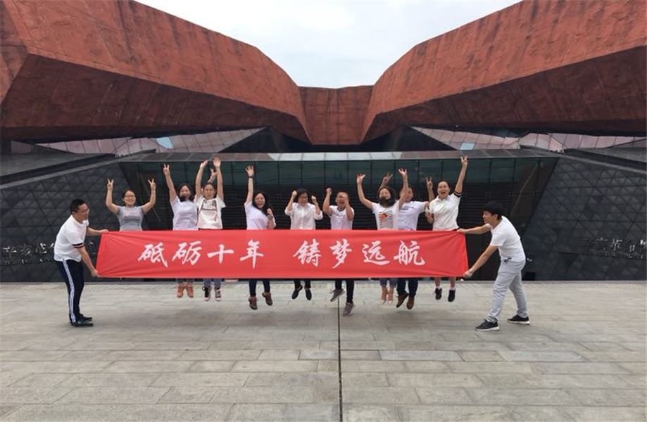 重温红色影象 不忘初心切记使命——湖北腾博汇游戏官网党支部开展“六个一”主题党日活动