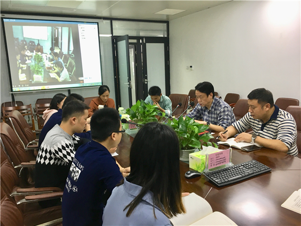 全员一心齐奋进，，纪律严正促开展 ——广西腾博汇游戏官网党支部学习《中国共产党纪律处分条例》