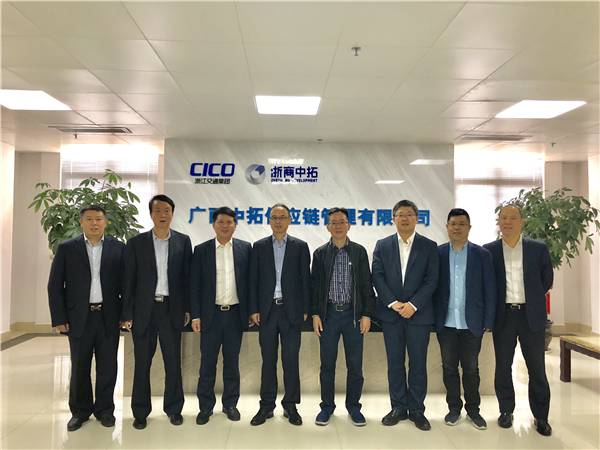 省交通集团副总司理姜扬剑一行赴广西腾博汇游戏官网调研