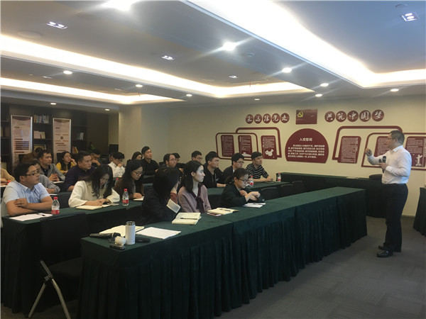 凝心聚力 共创共享——公司举行2018年第三期新员工入职培训