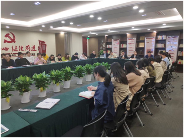 公司财务资产治理部召开报表质量暨年尾财务事情聚会