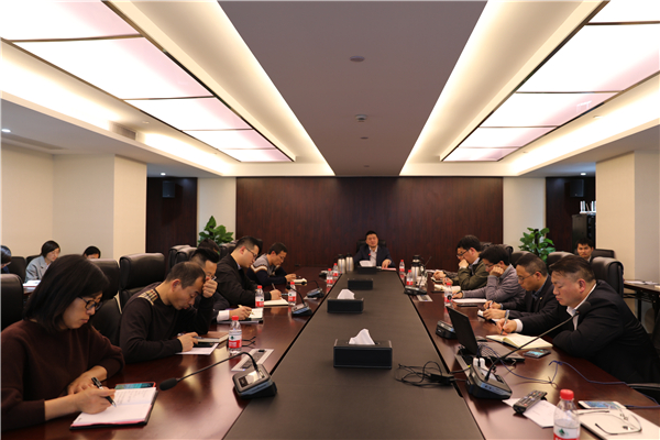 公司召开期现连系营业专题钻研会