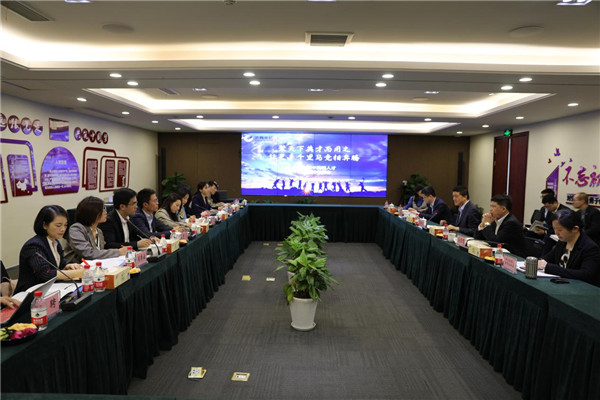 浙商腾博汇游戏官网中高端人才专项供需会顺遂召开