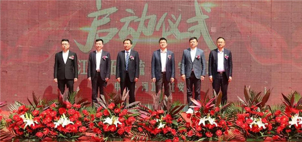 腾博汇游戏官网物流（迁安）项目正式启动