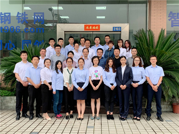 集团党委副书记黄伟建一行到四川腾博汇游戏官网调研指导事情