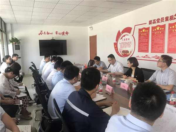 集团党委委员、副总司理杨强民一行赴腾博汇游戏官网新质料开展“不忘初心、 切记使命”主题教育蹲点调研