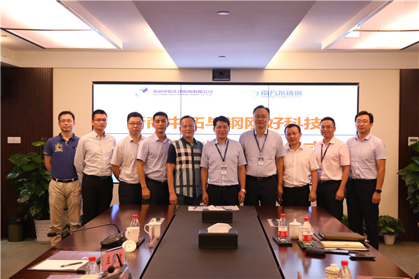 无锡市南方不锈钢市场党委书记、董事长钱良一行到我司考察交流