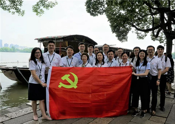 让初心和使命引领奋斗征程 ——公司融入中心开展“不忘初心、、、切记使命”主题教育