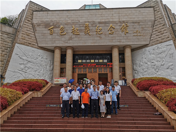 公司党委与广西交投商贸公司党委开展“不忘初心、切记使命”联合学习钻研暨主题党日活动