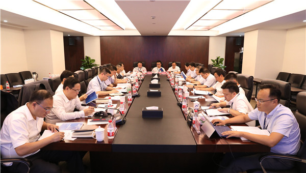 不忘初心，，携手迈进新征程——公司顺遂完成董事会、监事会换届