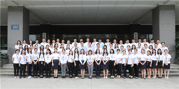 2019年年中财务事情聚会暨财务统管职员聚会顺遂召开