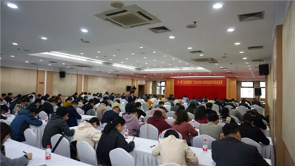 公司团委顺遂承办集团第一期“交投青擂赛”之综合质料与新闻报道写作手艺竞赛